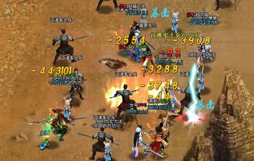 ��ս���� 91wan����������2��ʹ���ٻ�ս��׷�_��վ