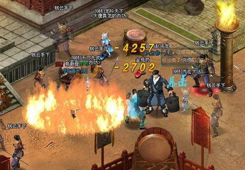 ��ս���� 91wan����������2��ʹ���ٻ�ս��׷�_��վ