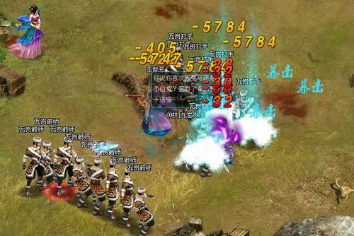 ��ս���� 91wan����������2��ʹ���ٻ�ս��׷�_��վ