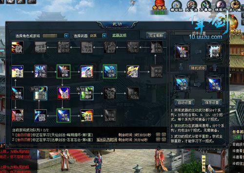 ���塶ʮ��һ�����ҽ����ɷ�ʽ�ؼ�