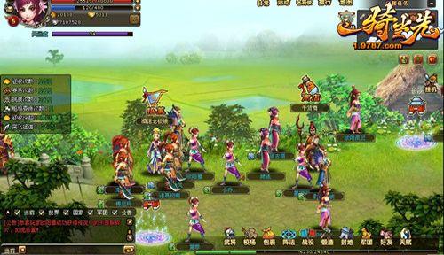 ͨ�鸴���� ��һ�ﵱ�ȡ������񽫻����淨