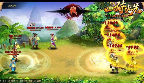 ͨ�鸴���� ��һ�ﵱ�ȡ������񽫻����淨_��վ