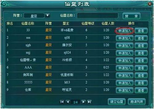 ��������91wan����������2�������淨�ع�_��վ