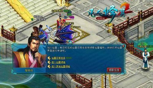 ��������91wan����������2�������淨�ع�_��վ