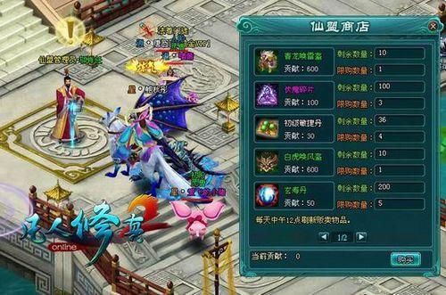 ��������91wan����������2�������淨�ع�_��վ