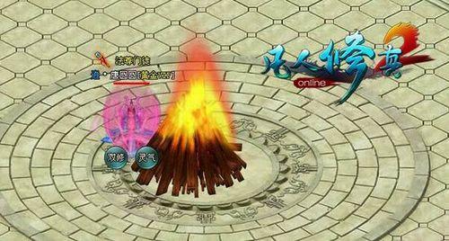 ��������91wan����������2�������淨�ع�_��վ