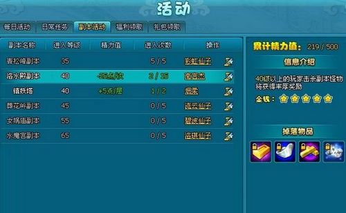 ��ľ������� 91wan���λ÷��ɡ��´�������ˮ��