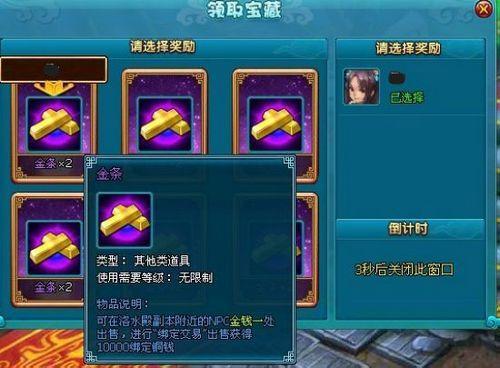 ��ľ������� 91wan���λ÷��ɡ��´�������ˮ��_��վ