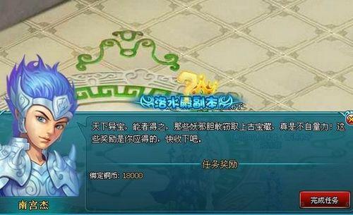 ��ľ������� 91wan���λ÷��ɡ��´�������ˮ��_��վ