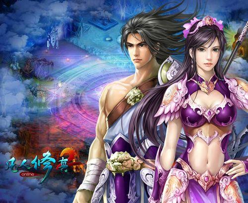 ��������꣡91wan����������2����¶���ܼ��ںϱ���_��վ