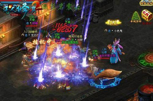 ��������꣡91wan����������2����¶���ܼ��ںϱ���