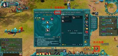 ��������꣡91wan����������2����¶���ܼ��ںϱ���_��վ