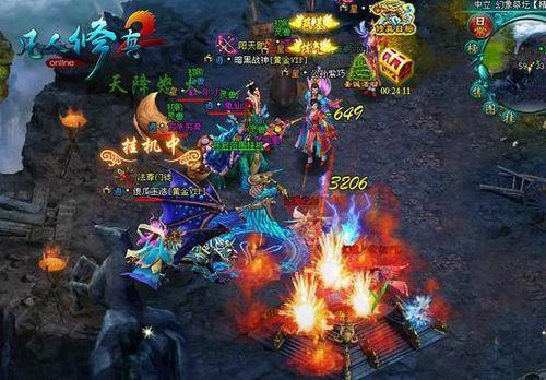 ��������꣡91wan����������2����¶���ܼ��ںϱ���_��վ