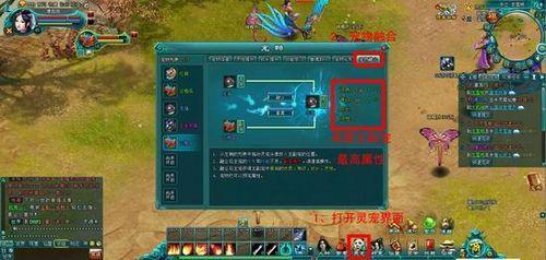 ��������꣡91wan����������2����¶���ܼ��ںϱ���_��վ