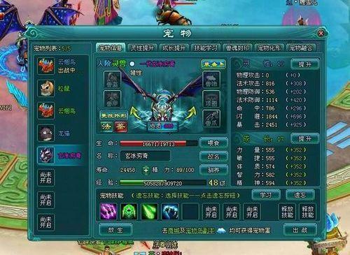 ��������꣡91wan����������2����¶���ܼ��ںϱ���_��վ