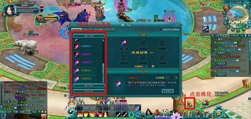 ��������꣡91wan����������2����¶���ܼ��ںϱ���_��վ