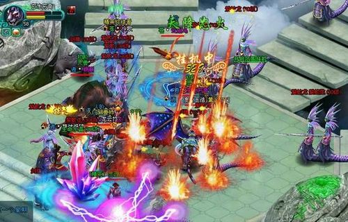 ��������꣡91wan����������2����¶���ܼ��ںϱ���_��վ