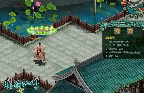 �ϵ�ս���µ��ܳ�91wan���������������������ع�_��վ