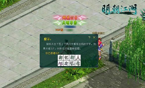 �ϵ�ս���µ��ܳ�91wan���������������������ع�