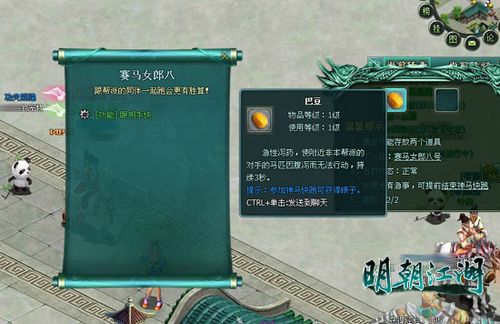 �ϵ�ս���µ��ܳ�91wan���������������������ع�_��վ