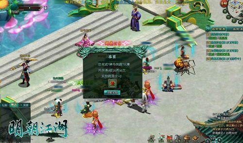 �ϵ�ս���µ��ܳ�91wan���������������������ع�_��վ