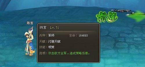 ���֮ս��37wan��������70��ͨ����ͨ�ع���_��վ