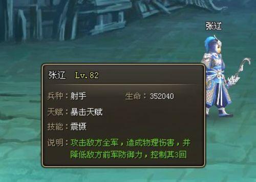 ���֮ս��37wan��������70��ͨ����ͨ�ع���_��վ