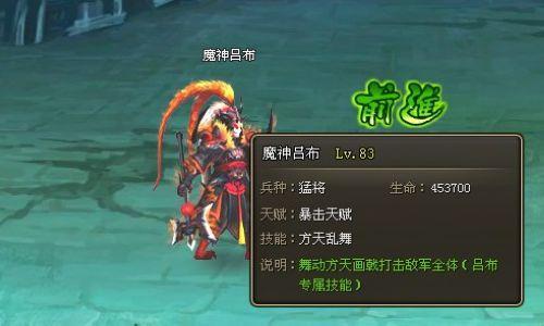 ���֮ս��37wan��������70��ͨ����ͨ�ع���