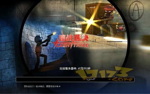 3DFPS��ҳ��Ϸ��������ս�پ����ع�_��վ