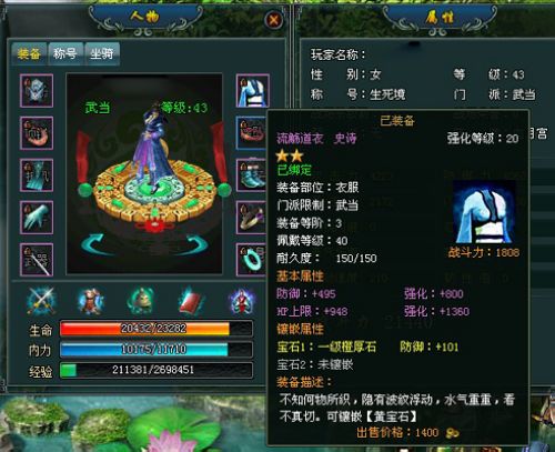 �������ʣ�37wan��������Ե��װ��ϵͳ���_��վ