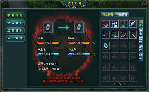 �������ʣ�37wan��������Ե��װ��ϵͳ���