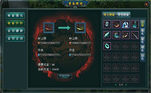 �������ʣ�37wan��������Ե��װ��ϵͳ���_��վ