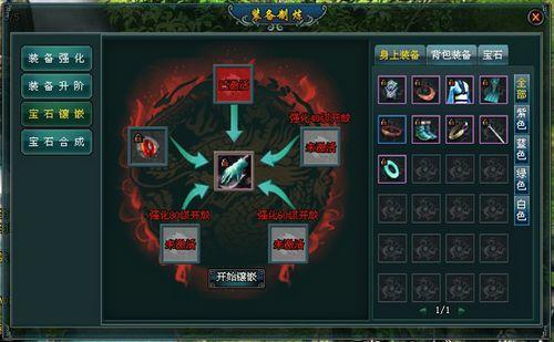 �������ʣ�37wan��������Ե��װ��ϵͳ���_��վ