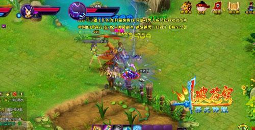 �����Ʋ��2���������Ե����Ե�����ع�_��վ