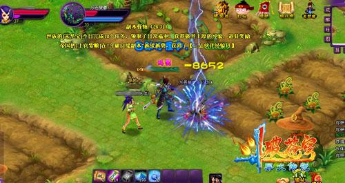 �����Ʋ��2���������Ե����Ե�����ع�_��վ