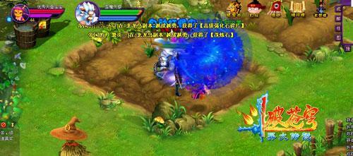 �����Ʋ��2���������Ե����Ե�����ع�_��վ