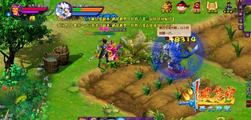 �����Ʋ��2���������Ե����Ե�����ع�_��վ