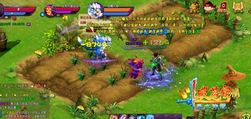 �����Ʋ��2���������Ե����Ե�����ع�_��վ