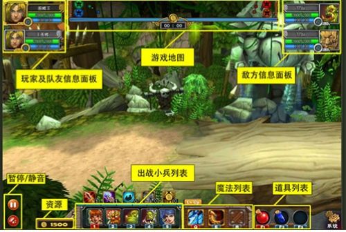 U3D��ͨ����ҳ��37wan��ͼ���������������ȳ�_��վ