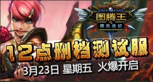 U3D��ͨ����ҳ��37wan��ͼ���������������ȳ�_��վ