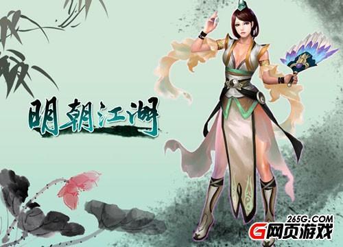 �ϵ�ս���µ��ܳ����������������������ع�_��վ