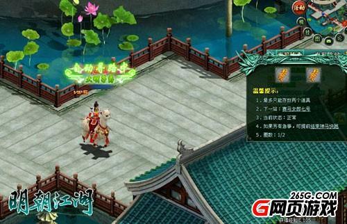 �ϵ�ս���µ��ܳ����������������������ع�_��վ