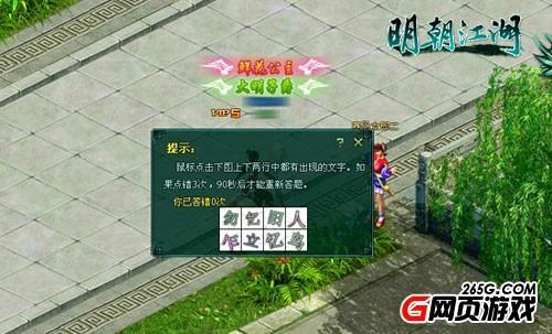 �ϵ�ս���µ��ܳ����������������������ع�_��վ