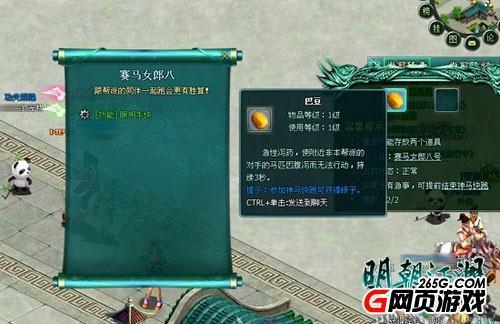 �ϵ�ս���µ��ܳ����������������������ع�