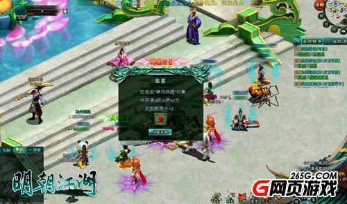 �ϵ�ս���µ��ܳ����������������������ع�_��վ