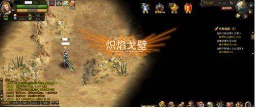 37wan�����������˸���֮����ɳĮȫ�����_��վ