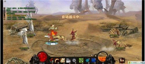 37wan�����������˸���֮����ɳĮȫ�����_��վ