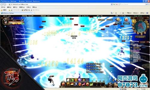 ����Html5�����з�3Dҳ�Ρ��Ե����ع�_��վ