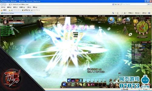 ����Html5�����з�3Dҳ�Ρ��Ե����ع�_��վ