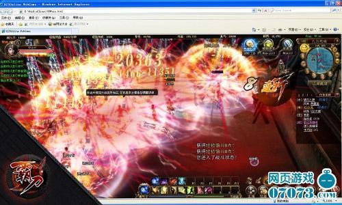 ����Html5�����з�3Dҳ�Ρ��Ե����ع�_��վ